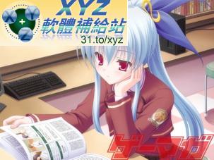 藏愛油畫 3 淡色的粉臘筆 Canvas 3 Tanshoku no Pastel JPN PS2(日版)